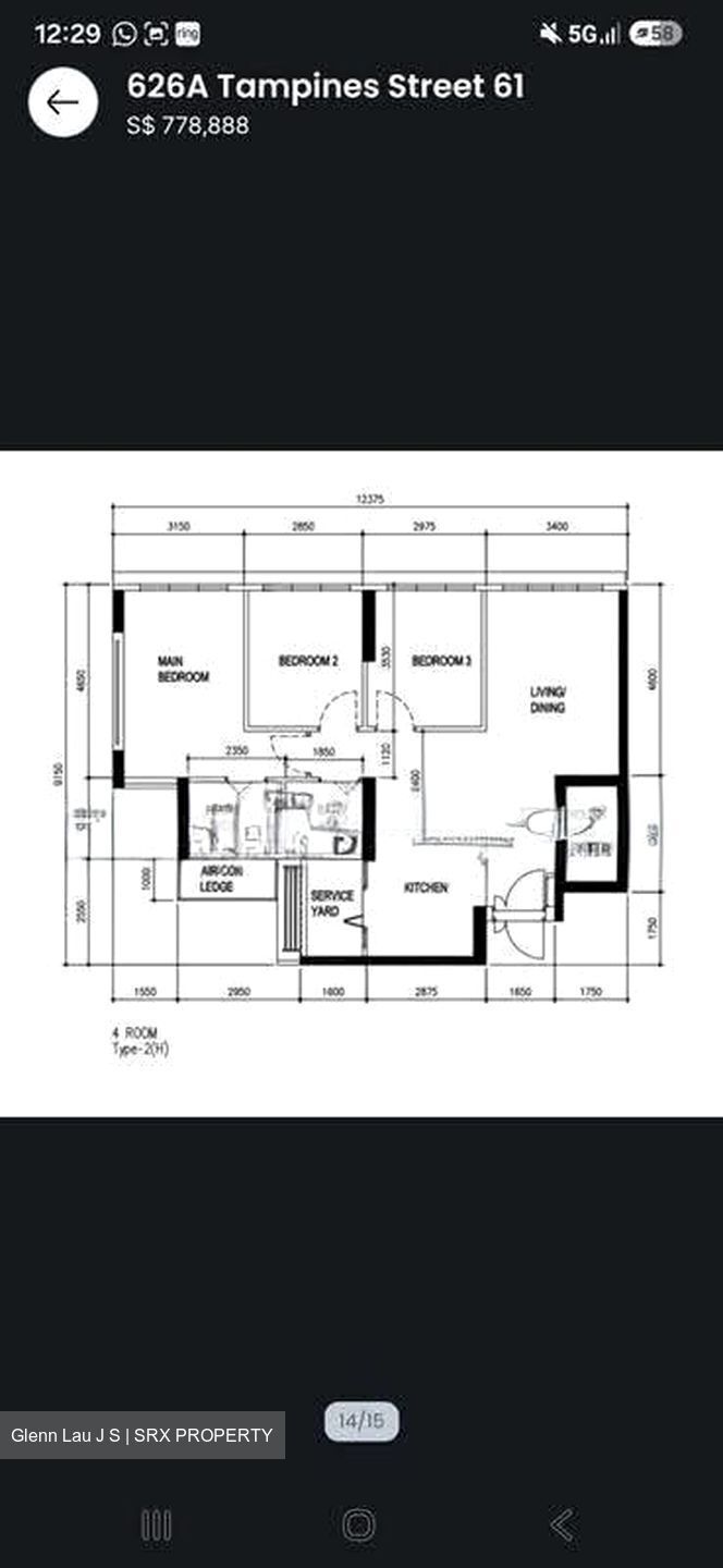 Blk 626A Tampines Greenverge (Tampines), HDB 4 Rooms #612643501